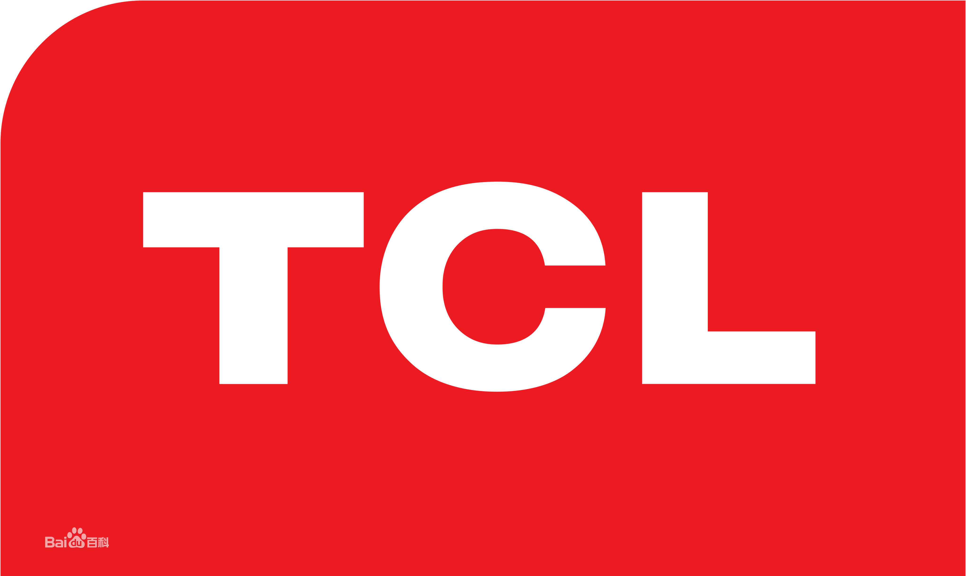 石家庄市TCLTCL冰箱
